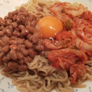 キムチと納豆で♪簡単冷やし麺